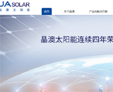 Ʒ��̫�(y��ng)�ܾW(w��ng)վ���O(sh��)