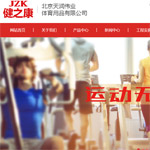 �����읙(r��n)�w���W(w��ng)վ���O(sh��)