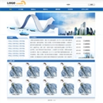 ��(j��ng)���(gu��)�H