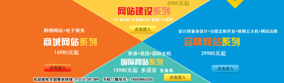 ��(bi��o)��(zh��n)�W(w��ng)վ����