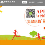 ���־Ƶ꼯�F(tu��n)�W(w��ng)վ���O(sh��)