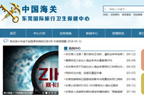 �|ݸ�������ľWվ���O