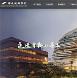 �Ϻ�ҫƤ�������F�W(w��ng)վ���O(sh��)