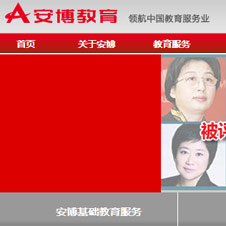 ���������W(w��ng)վ���O(sh��)