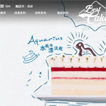 ؐ˼�͵���W(w��ng)վ���O(sh��)