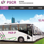 ����ĵ��������܇�N�����޹�˾�W(w��ng)վ���O(sh��)