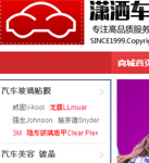 �t��܇(ch��)