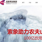 ����I(y��ng)�N�߄����F(tu��n)�W(w��ng)վ���O(sh��)