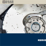 �������޾W(w��ng)վ���O(sh��)