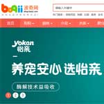 ����W(w��ng)�W(w��ng)վ���O