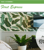 �e�^�Ƶ�W(w��ng)վ���O(sh��)