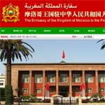 Ħ��������v�A��ʹ�^�W(w��ng)վ���O(sh��)