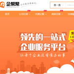 ��͎;W(w��ng)վ���O(sh��)