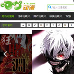 ����(d��ng)��(d��ng)���W(w��ng)