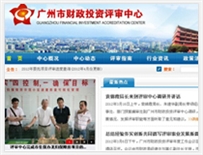 �V����ؔ(c��i)���u(p��ng)�����ľW(w��ng)վ���O(sh��)