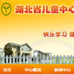 ������ͯ���ľW(w��ng)վ���O(sh��)