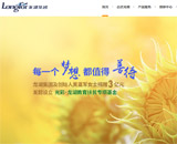 �������F(tu��n)�W(w��ng)վ���O(sh��)