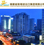 ����ʡЬñ�M(j��n)���ڼ��F(tu��n)���޹�˾�W(w��ng)վ���O(sh��)