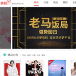 ����FM�W(w��ng)վ���O