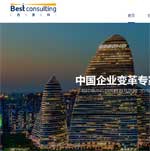 ����(�Ї�)�خa(ch��n)��W(w��ng)վ���O(sh��)