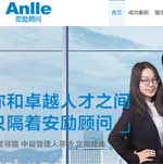 ����(l��)�C�^��W(w��ng)վ���O(sh��)