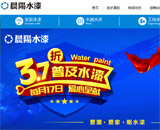 ���ˮ��W(w��ng)վ���O