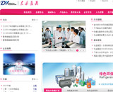 �|�������W(w��ng)վ���O