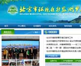 �����Эh(hu��n)�����o(h��)�O(ji��n)�y���ľW(w��ng)վ���O(sh��)