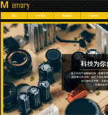 �Ƽ��ИI(y��)�W(w��ng)վ���O(sh��)