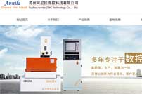 �K�ݰ�������(sh��)�ؿƼ����޹�˾�W(w��ng)վ���O(sh��)