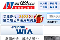 ���ټӹ��ھ�(xi��n)