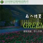 �������оG�����@�־G�����޹�˾�W(w��ng)վ���O(sh��)