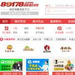 89178.com�̙C�W(w��ng)�W(w��ng)վ���O(sh��)