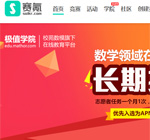 ِ봾W(w��ng)վ���O