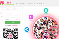 ِ��̓�M��ͥ�W(w��ng)վ���O(sh��)