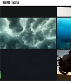 �O���Ї��Wվ���O