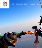 ���w����Wվ���O