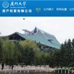 �B�T��W�Y�a(ch��n)��(j��ng)�I��˾�W(w��ng)վ���O