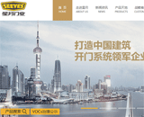 �����T�I(y��)�W(w��ng)վ���O(sh��)