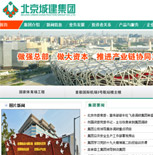 �����ǽ����F�W(w��ng)վ���O(sh��)