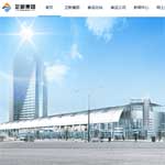 �Ϻ����\(y��n)��վ�W(w��ng)վ���O(sh��)