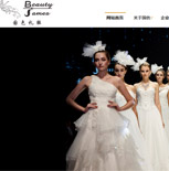 �V�|��ɫ�鼆�Y�����޹�˾�Wվ���O