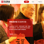 ��(l��)���B(y��ng)�ϹپW(w��ng)�W(w��ng)վ���O(sh��)