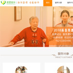 �����ж�������o(h��)���ľW(w��ng)վ���O(sh��)