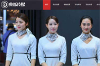 �Ϻ���q�Ļ���ý���޹�˾�W(w��ng)վ���O(sh��)