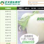 ���x���^���оW(w��ng)վ���O(sh��)