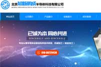 ����֪���i�ɰ댧(d��o)�w�Ƽ����޹�˾�W(w��ng)վ���O(sh��)