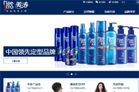 �������I(y��)���l(f��)�󎟾W(w��ng)վ���O(sh��)