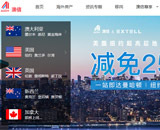 ���žW(w��ng)�W(w��ng)վ���O(sh��)