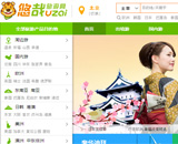 �������ξW(w��ng)�W(w��ng)վ���O